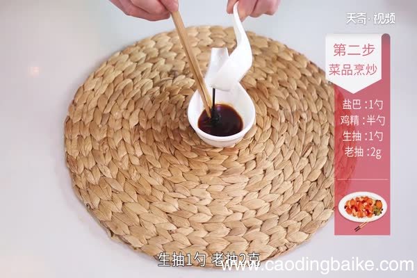 葱爆羊肉的做法 葱爆羊肉怎么做