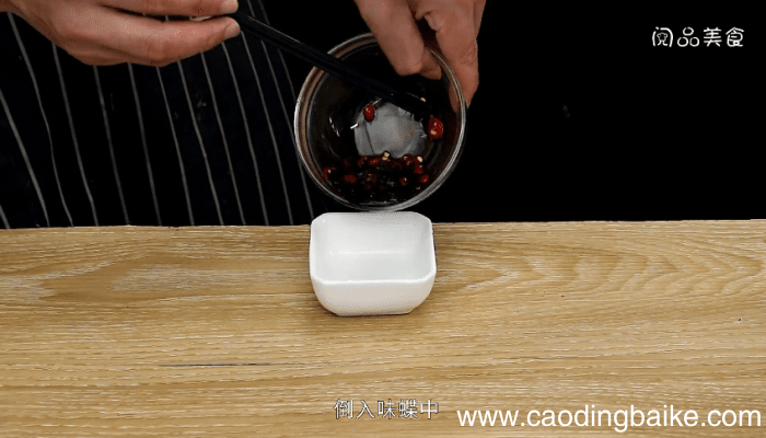 白灼虾的做法 白灼虾的做法