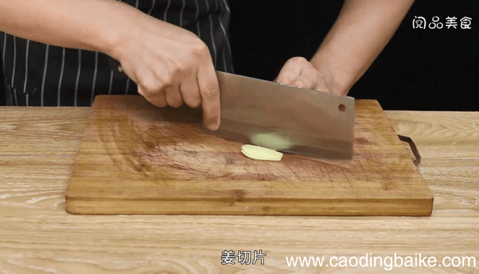 野生菌乌鸡汤 野生菌乌鸡汤的做法