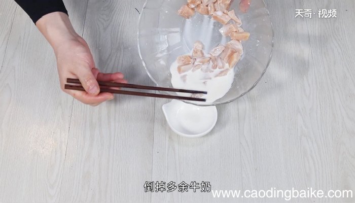 炸鸡块的做法 炸鸡块怎么做