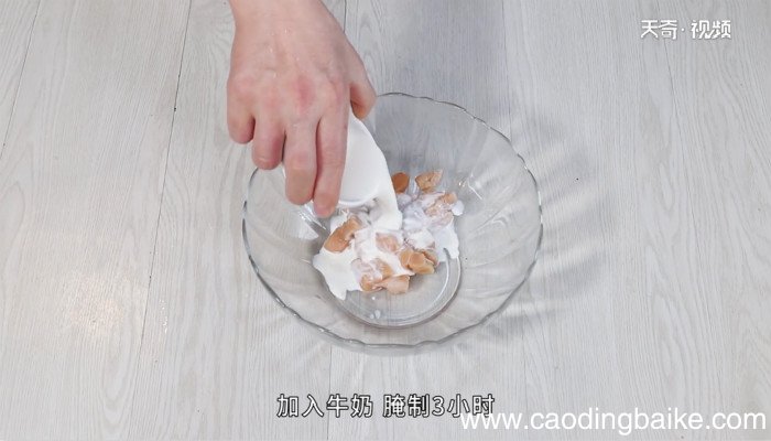 炸鸡块的做法 炸鸡块怎么做