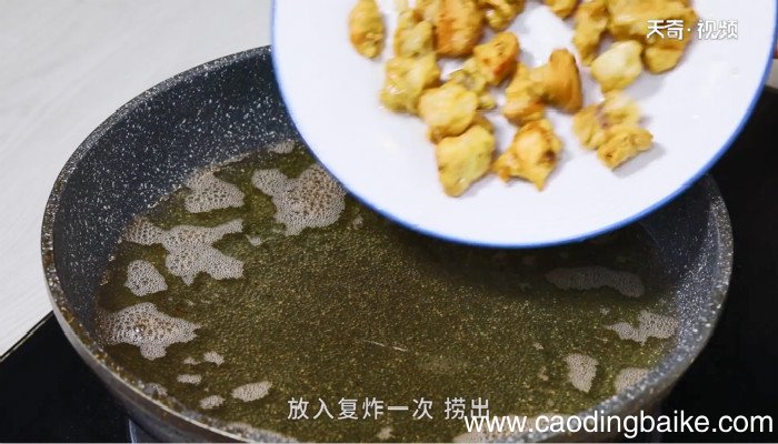炸鸡块的做法 炸鸡块怎么做