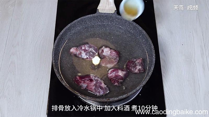 排骨汤的做法 排骨汤怎么做好吃