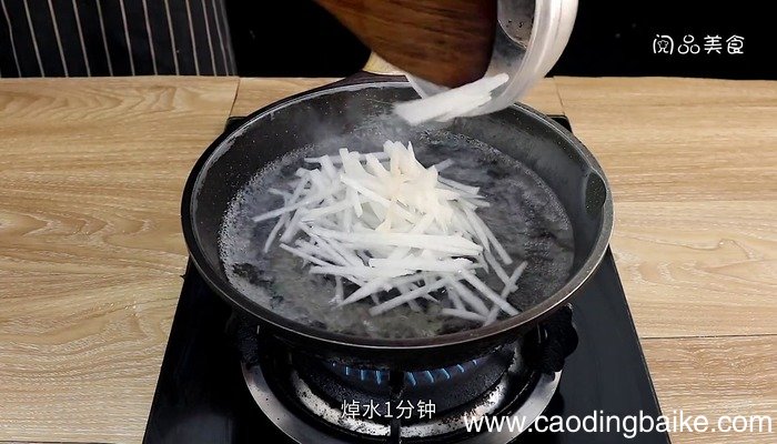 干锅鸭头的做法 干锅鸭头怎么做好吃