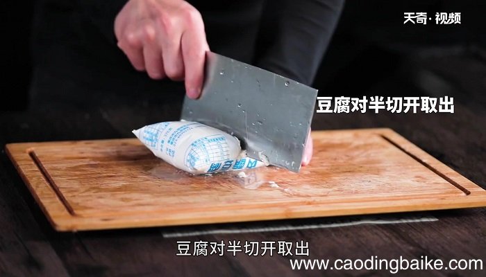 生蚝炖豆腐怎么做 生蚝炖豆腐的做法