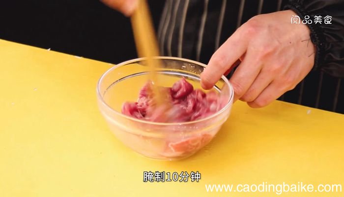 藤椒水煮牛肉的做法藤椒水煮牛肉怎么做
