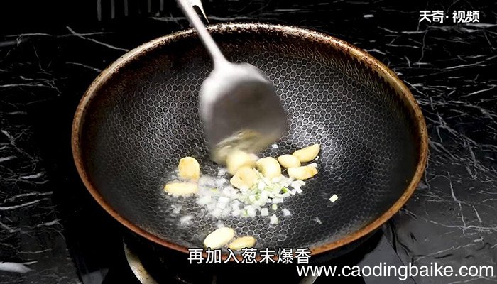 大蒜烧鸡肫的做法 大蒜烧鸡肫怎么做