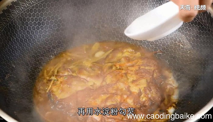 锅炀肉片的做法 怎么做锅炀肉片