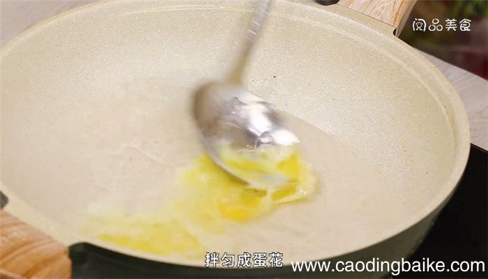 瓜藤汤怎么做 瓜藤汤的做法
