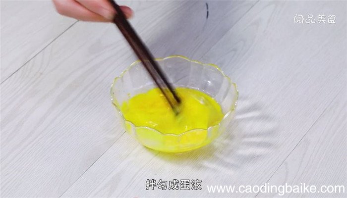 瓜藤汤怎么做 瓜藤汤的做法