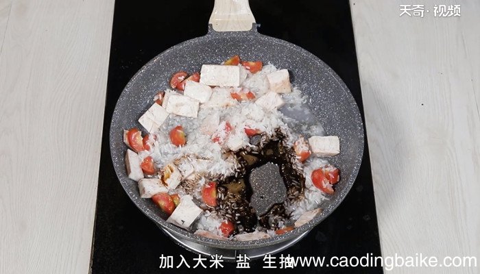 焖饭的做法 焖饭怎么做
