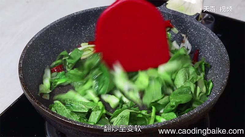 家常牛肉丝的做法 家常牛肉丝怎么做