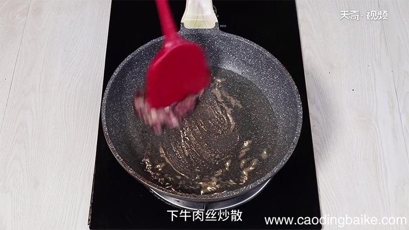 家常牛肉丝的做法 家常牛肉丝怎么做
