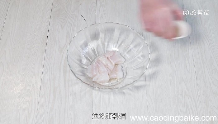 啤酒焖酥鱼的做法 啤酒焖酥鱼怎么做