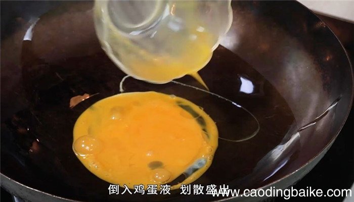 什锦合炒怎么做 什锦合炒的做法