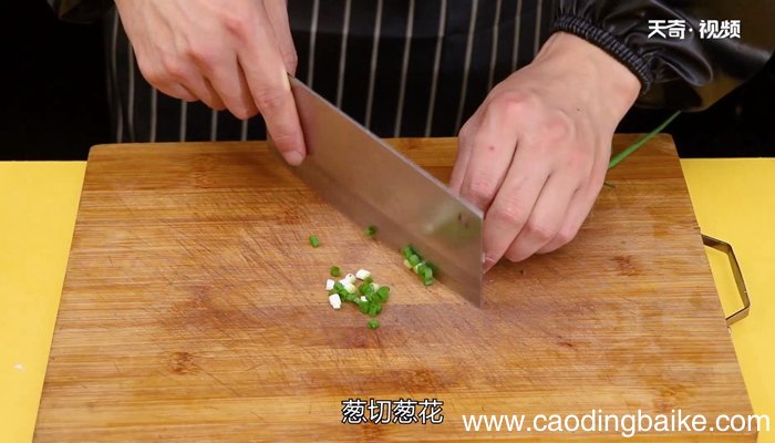 鲍鱼捞饭怎么做 鲍鱼捞饭的做法