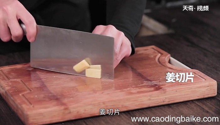 爆炒羊肚的做法 爆炒羊肚怎么做