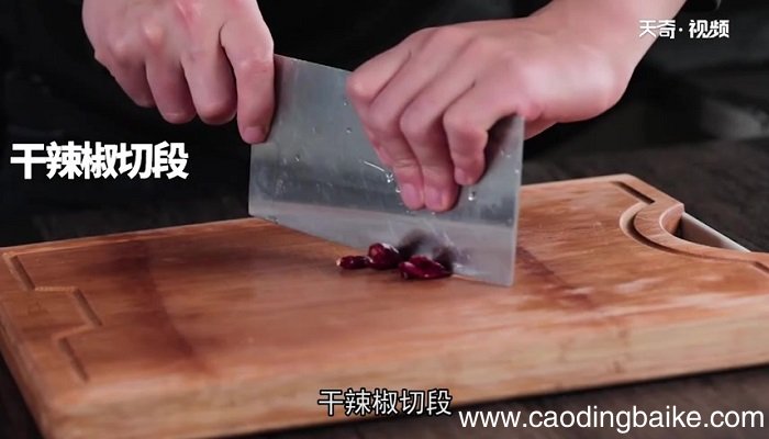 避风塘帝王蟹怎么做 避风塘帝王蟹的做法