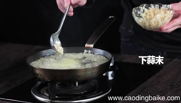 避风塘帝王蟹怎么做 避风塘帝王蟹的做法