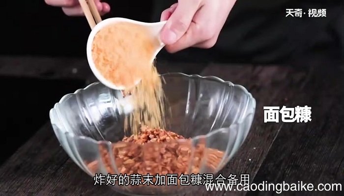 避风塘帝王蟹怎么做 避风塘帝王蟹的做法