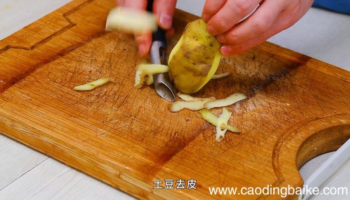 牛奶咖喱鸡翅土豆的做法 牛奶咖喱鸡翅土豆怎么做