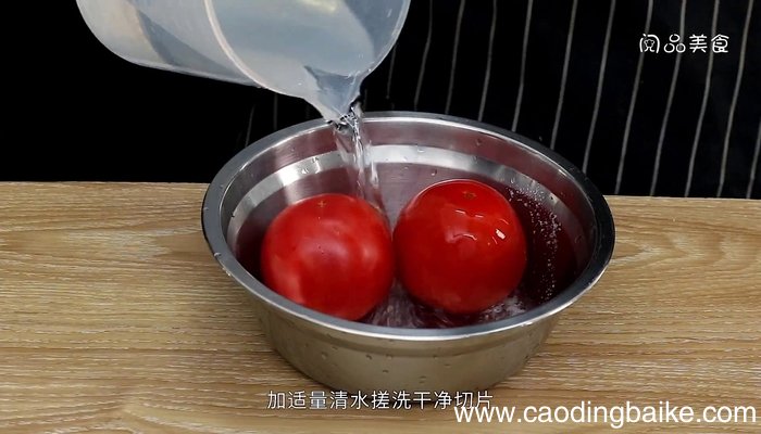 凉拌西红柿的做法 凉拌西红柿怎么做好吃