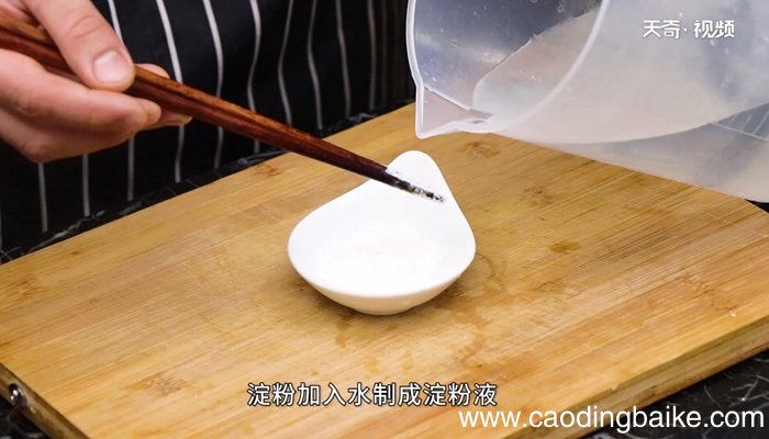 炸虾酱腐皮卷怎么做炸虾酱腐皮卷如何做
