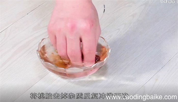 桃胶皂角米炖银耳怎么做 桃胶皂角米炖银耳的做法