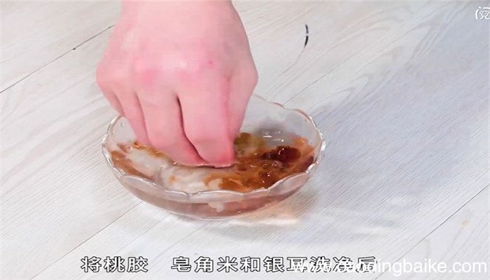 桃胶皂角米炖银耳怎么做 桃胶皂角米炖银耳的做法