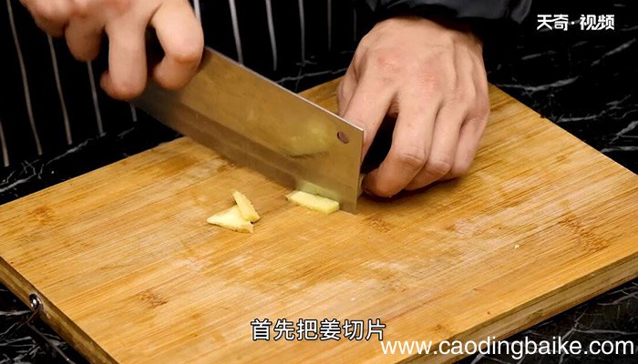 卷筒鸡的做法 卷筒鸡怎么做