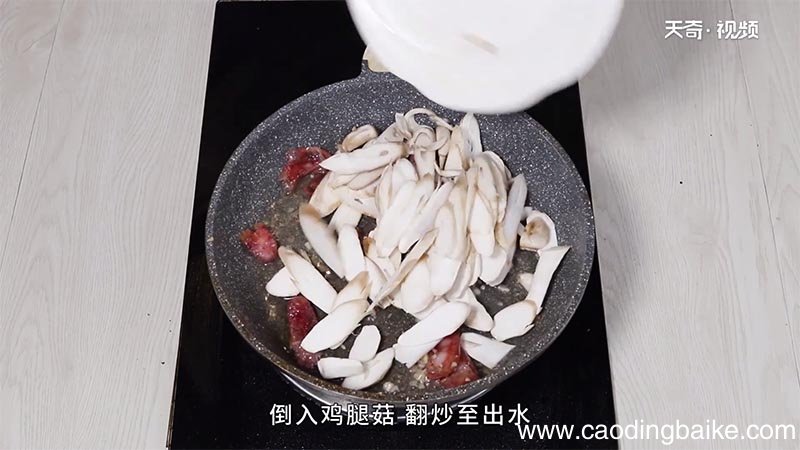 腊肠的做法 腊肠怎么做