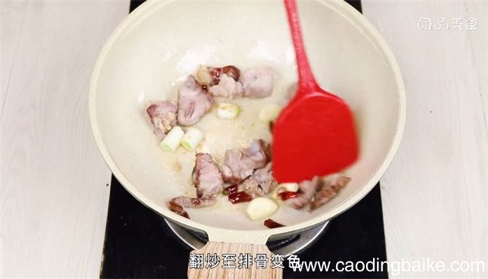秘制麻辣排骨的做法 秘制麻辣排骨怎么做