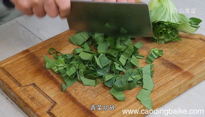 咸肉菜饭的做法是什么咸肉菜饭怎么做