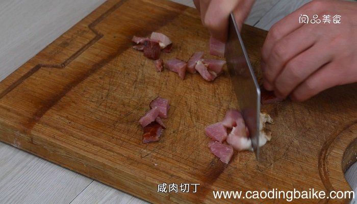 咸肉菜饭的做法是什么咸肉菜饭怎么做