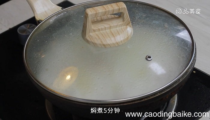 咸肉菜饭的做法是什么咸肉菜饭怎么做