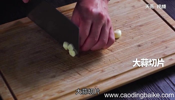 红糟花甲怎么做 红糟花甲的做法