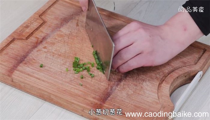 木耳炒黑墨鱼的做法 木耳炒黑墨鱼怎么做
