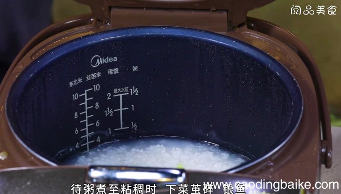 银鱼菜茧粥 银鱼菜茧粥的做法