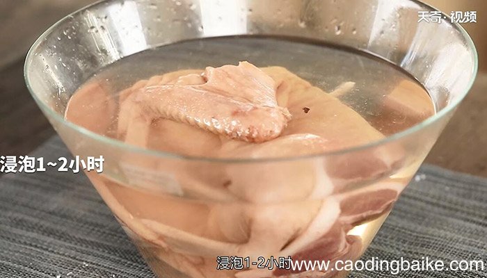 盐水鸭怎么做 盐水鸭的做法
