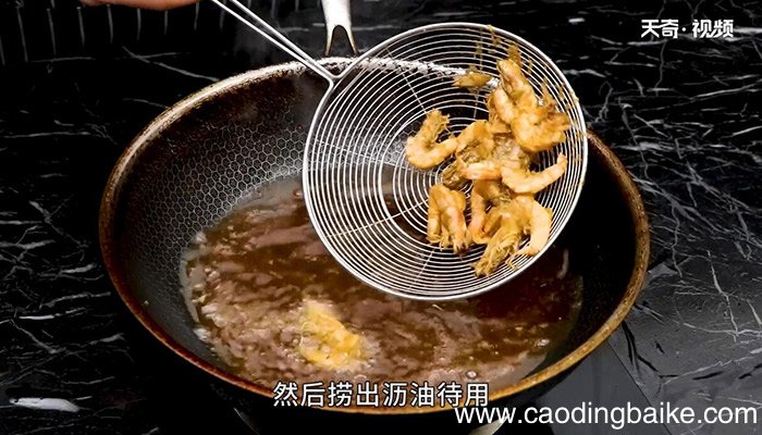 醋烹虾段的做法 怎么做醋烹虾段