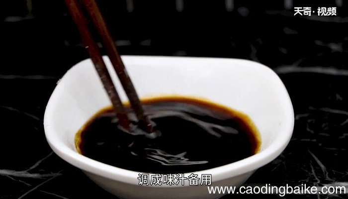 醋烹虾段的做法 怎么做醋烹虾段