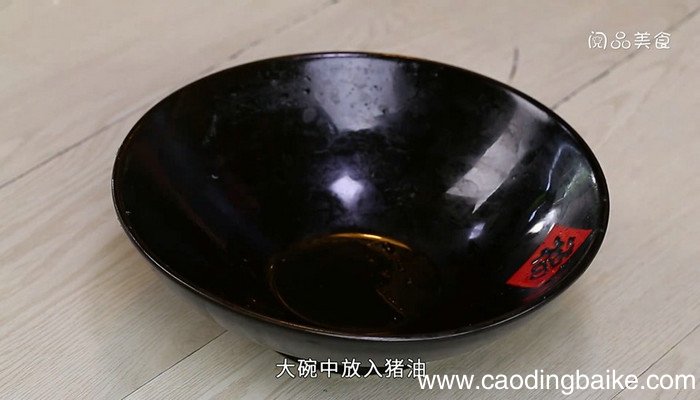小油菜面条的做法 小油菜面条怎么做