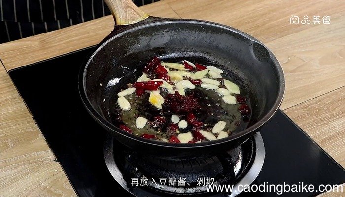 干锅鲶鱼的做法 干锅鲶鱼怎么做好吃