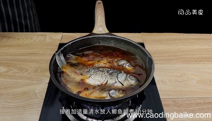 干锅鲫鱼的做法 干锅鲫鱼怎么做好吃