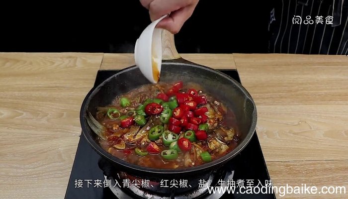 干锅鲫鱼的做法 干锅鲫鱼怎么做好吃