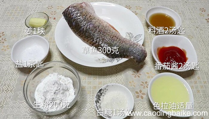甜酸鱼的做法 甜酸鱼怎么做