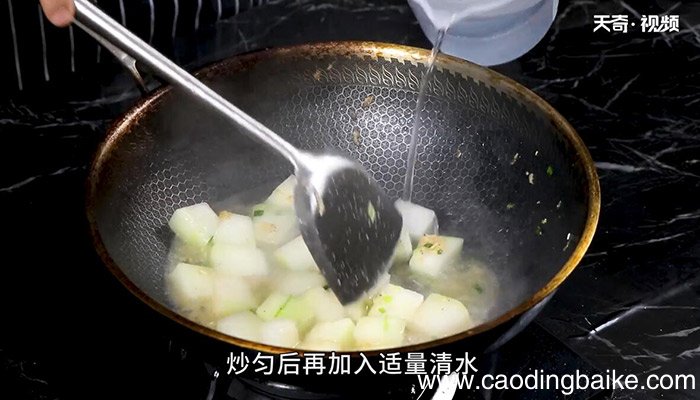 海米冬瓜方的做法 海米冬瓜方怎么做