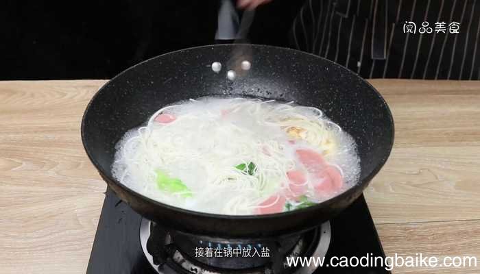 鸡蛋面条 鸡蛋面条的做法