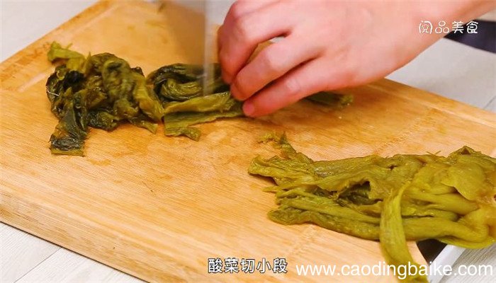 苦笋汤的做法 苦笋汤的怎么做