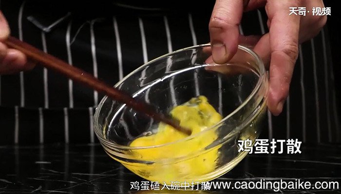 鸡排的做法 怎么做鸡排